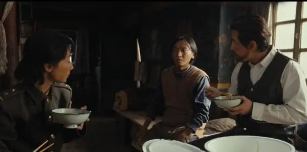 生命树第14集剧照