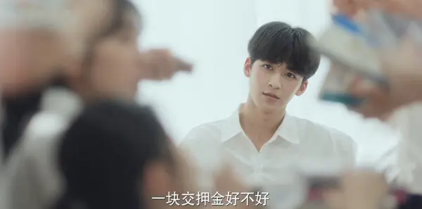我的鸵鸟先生第4集剧照