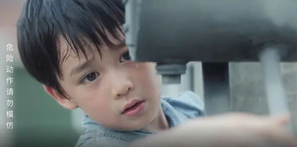 我的鸵鸟先生第1集剧照